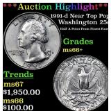 ***Auction Highlight*** 1991-d Washington Quarter