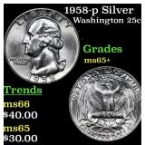 1958-p Washington Quarter Silver 25c Grades GEM+ U