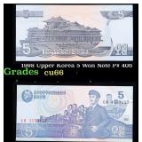 1998 Upper Korea 5 Won Note P# 40b Grades Gem+ CU