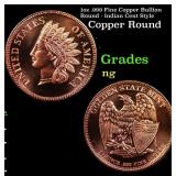1oz .999 Fine Copper Bullion Round - Indian Cent S