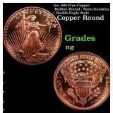1oz .999 Fine Copper Bullion Round - Saint-Gaudens