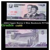 2002 Upper Korea 5 Won Banknote P#?58s,  Grades Ge