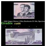 2002 Upper Korea 5 Won Banknote P# 58s, Specimen G