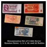 Denomination Set of 5 1961 Soviet Russian Notes -