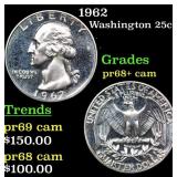 Proof 1962 Washington Quarter 25c Grades GEM++ Pro