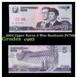 2002 Upper Korea 5 Won Banknote P#?58s,  Grades Se