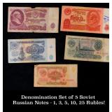 Denomination Set of 5 Soviet Russian Notes - 1, 3,