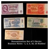 Denomination Set of 5 Soviet Russian Notes - 1, 3,