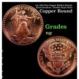 1oz .999 Fine Copper Bullion Round - Saint-Gaudens