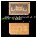 1898 Imperial Russia 1 Ruble Note P# 1D Grades vf