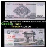2008 Upper Korea 500 Won Banknote P# 63s Grades Ge