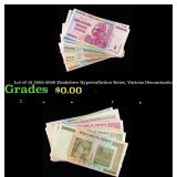 Lot of 10 2006-2008 Zimbabwe Hyperinflation Notes,