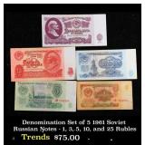 Denomination Set of 5 1961 Soviet Russian Notes -