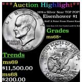 ***Auction Highlight*** 1974-s Silver Eisenhower D