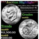 ***Auction Highlight*** 1974-s Silver Eisenhower D