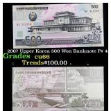 2007 Upper Korea 500 Won Banknote P# 44c Grades Ge