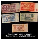 Denomination Set of 5 Soviet Russian Notes - 1, 3,