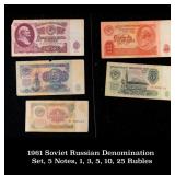 1961 Soviet Russian Denomination Set, 5 Notes, 1,
