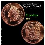 1oz .999 Fine Copper Bullion Round - Indian Cent S