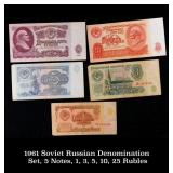 1961 Soviet Russian Denomination Set, 5 Notes, 1,