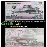 2007 Upper Korea 500 Won Banknote P# 44c Grades Ge