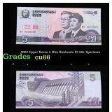 2002 Upper Korea 5 Won Banknote P# 58s, Specimen G