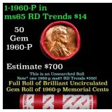 BU Shotgun Lincoln 1c roll, 1960-p 50 pcs Dunbar W