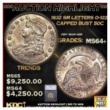 ***Major Highlight*** 1832 Capped Bust Half Dollar