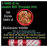 BU Shotgun Lincoln 1c roll, 1981-d 50 pcs Dunbar W