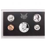 1968 United States Mint Proof Set 5 coins NoOuter