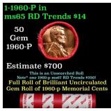 BU Shotgun Lincoln 1c roll, 1960-p 50 pcs Dunbar W