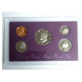 1989 United States Mint Proof Set 5 coins No Outer