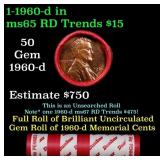 BU Shotgun Lincoln 1c roll, 1960-d 50 pcs Dunbar W