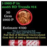 BU Shotgun Lincoln 1c roll, 1960-p 50 pcs Dunbar W