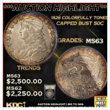 ***Major Highlight*** 1826 Capped Bust Half Dollar