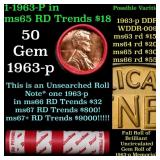 BU Shotgun Lincoln 1c roll, 1963-p 50 pcs Dunbar W