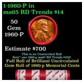BU Shotgun Lincoln 1c roll, 1960-p 50 pcs Dunbar W