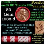 BU Shotgun Lincoln 1c roll, 1963-d 50 pcs Dunbar W