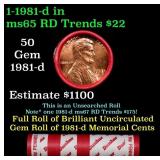 BU Shotgun Lincoln 1c roll, 1981-d 50 pcs Dunbar W