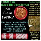 BU Shotgun Lincoln 1c roll, 1974-p 50 pcs Dunbar W