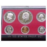 1975 United States Mint Proof Set 6 coins No Outer