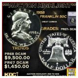 ***Major Highlight*** 1958 Proof Franklin Half Dol