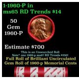 BU Shotgun Lincoln 1c roll, 1960-p 50 pcs Dunbar W
