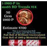 BU Shotgun Lincoln 1c roll, 1960-p 50 pcs Dunbar W