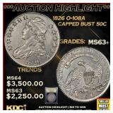 ***Major Highlight*** 1826 Capped Bust Half Dollar