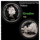 1999 Cook Islands Silver $5 Elizabeth II Moon Walk