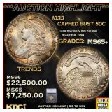 ***Major Highlight*** 1833 Capped Bust Half Dollar