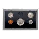 1972 United States Proof Set, 5 Coins Inside! No O