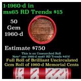 BU Shotgun Lincoln 1c roll, 1960-d 50 pcs Dunbar W