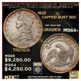 ***Major Highlight*** 1832 Capped Bust Half Dollar